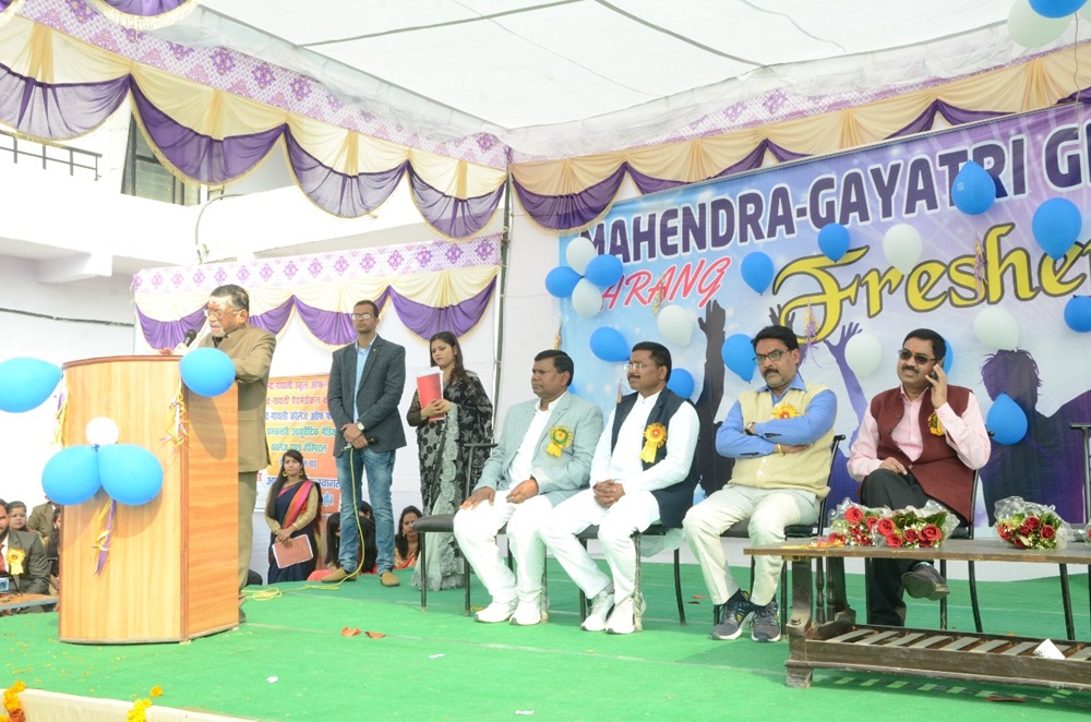 Fresher Party Gallery